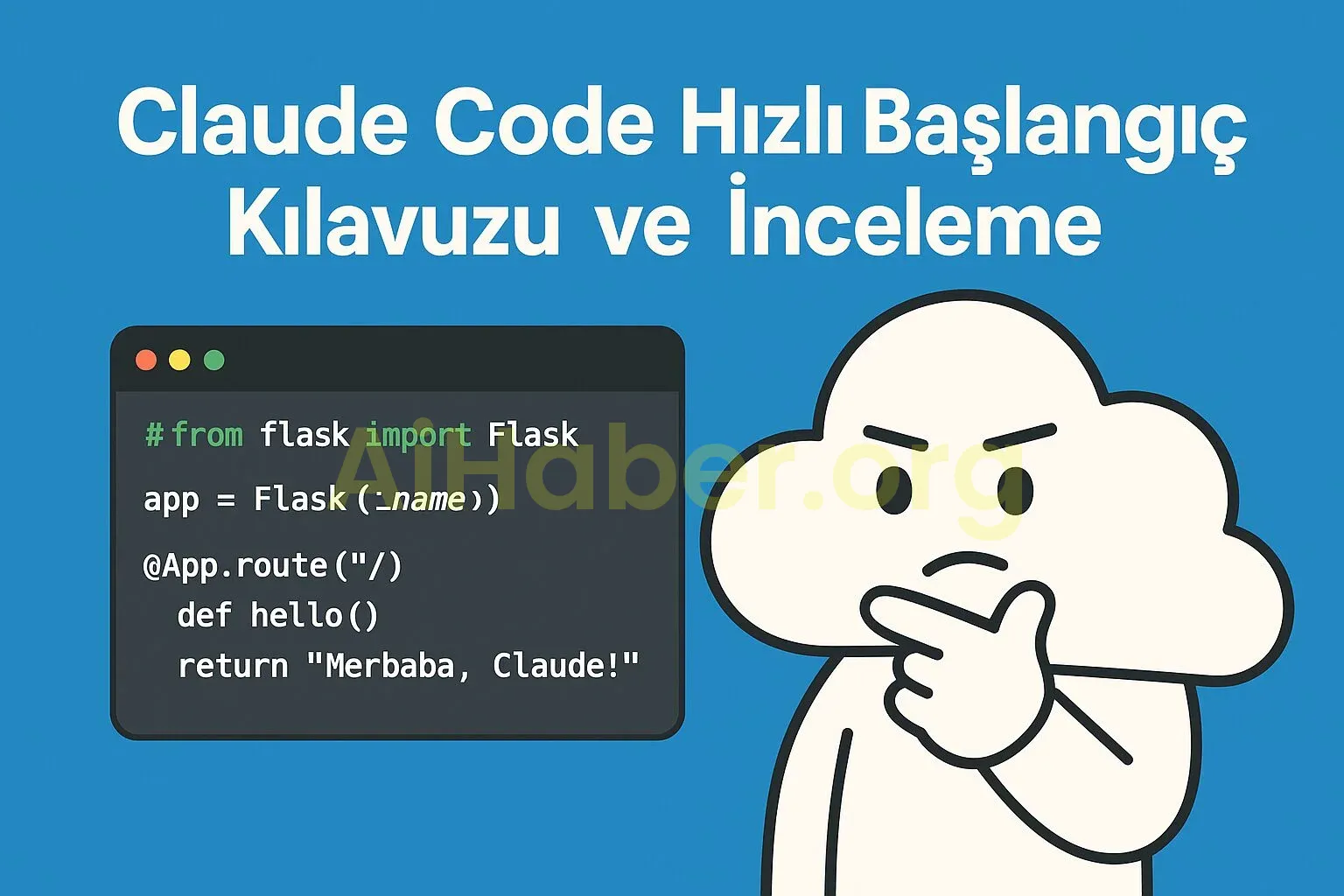 Claude Code Hızlı Başlangıç Kılavuzu ve İnceleme