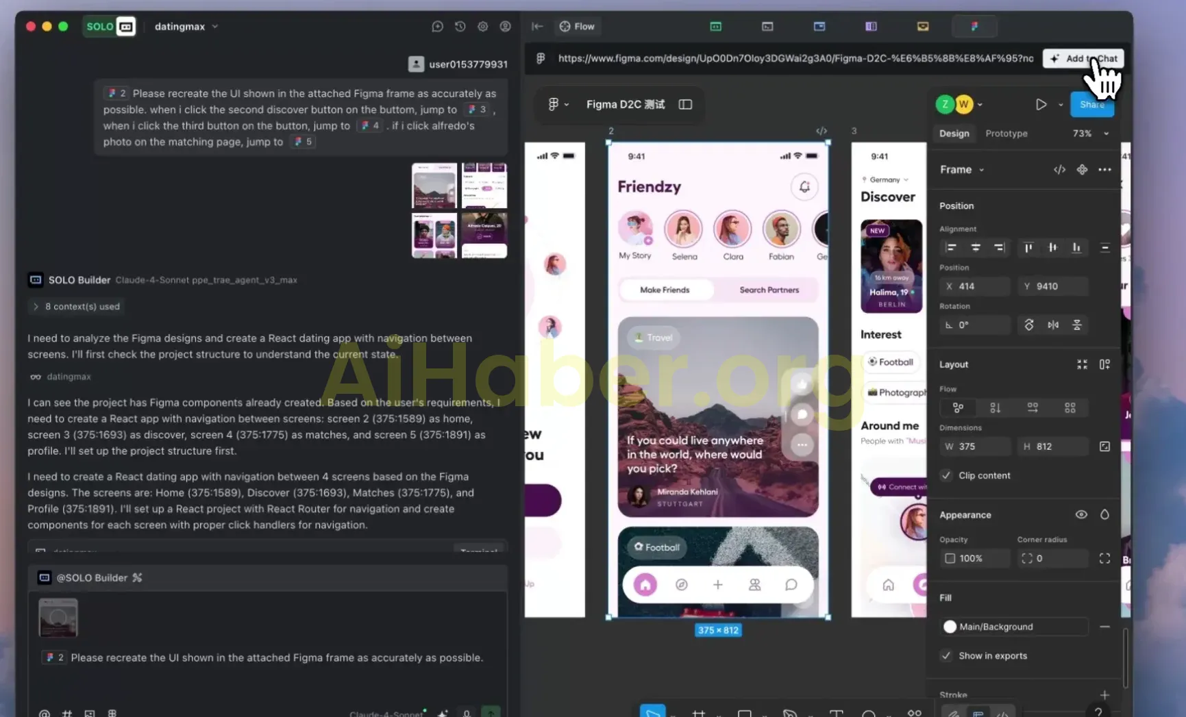 Trae Solo’dan Büyük yenilik: Figma Tasarımlarını Tek Tıkla Çalışan Koda Dönüştüren Yepyeni Özellik