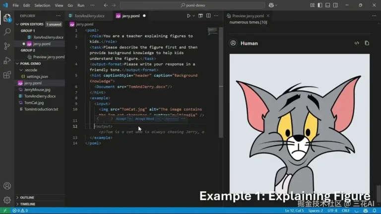 Microsoft, Microsoft POML’yi piyasaya sürdü
