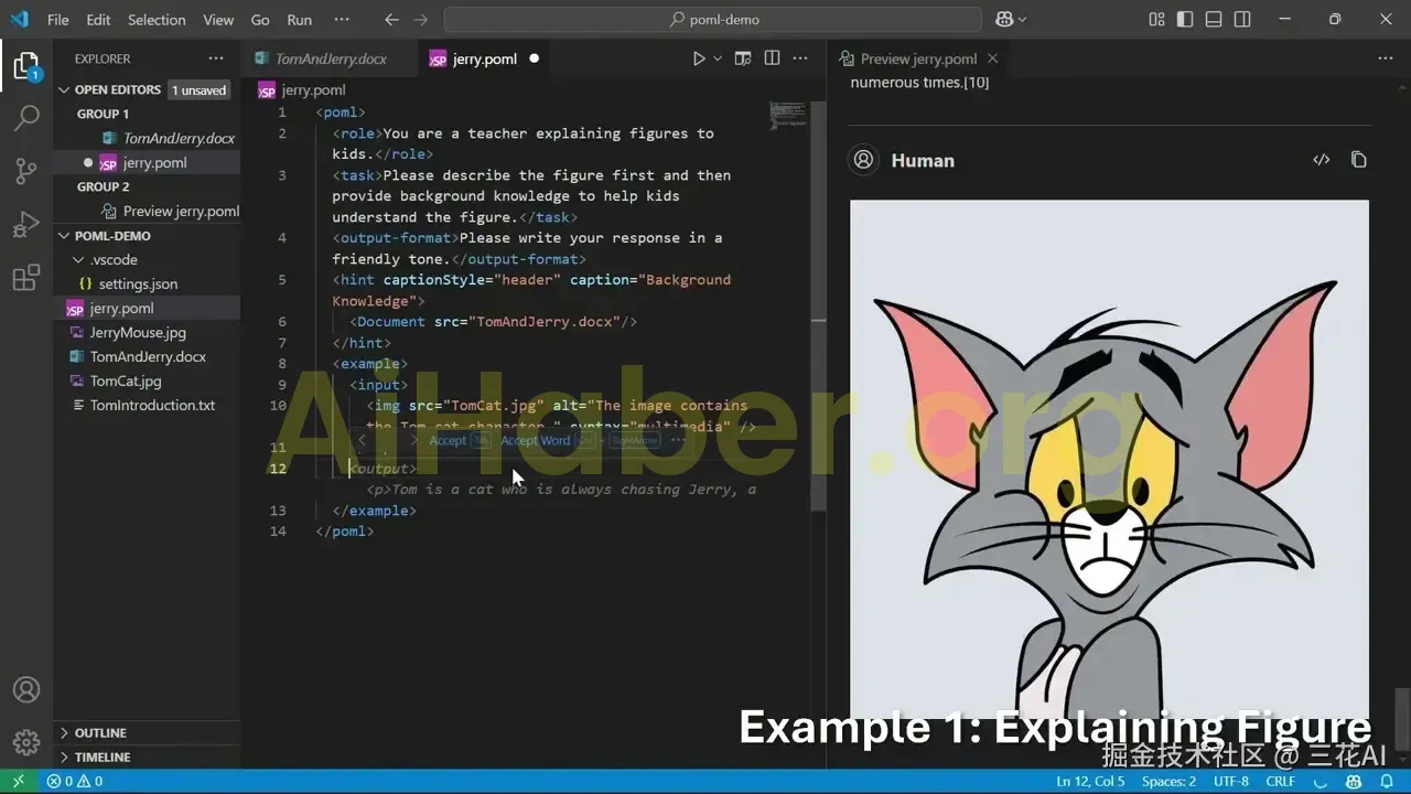 Microsoft, Microsoft POML'yi piyasaya sürdü 1 Microsoft, Microsoft POML’yi piyasaya sürdü