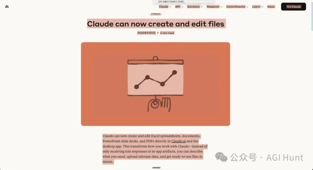 Claude ile Ofis Otomasyonunda Yeni Dönem: Dosya Üretimi Başladı 6 Claude ile Ofis Otomasyonunda Yeni Dönem: Dosya Üretimi Başladı