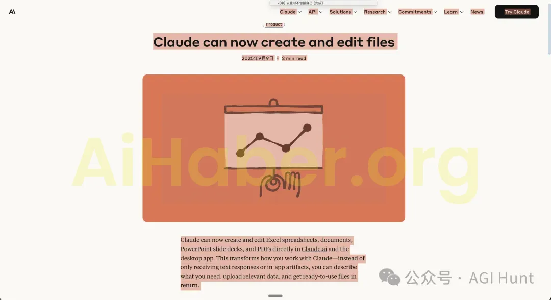 Claude ile Ofis Otomasyonunda Yeni Dönem: Dosya Üretimi Başladı