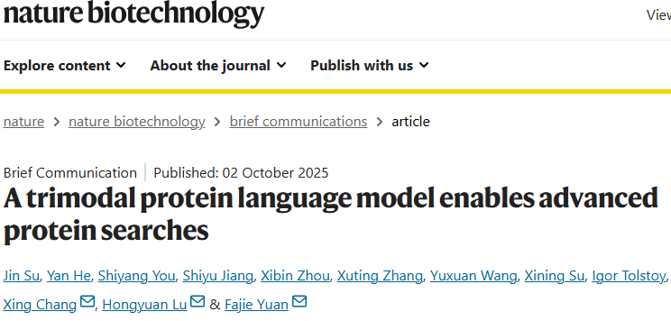 Nat. Biotechnol. | Üç modlu protein dil modeli ile gelişmiş protein arama