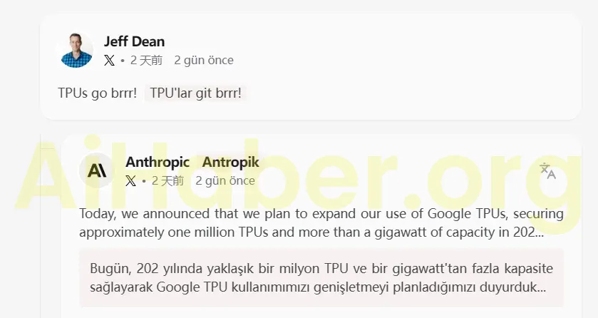 Anthropic, Google’ın TPU kullanım planlarının büyük ölçüde genişletildiğini duyurdu