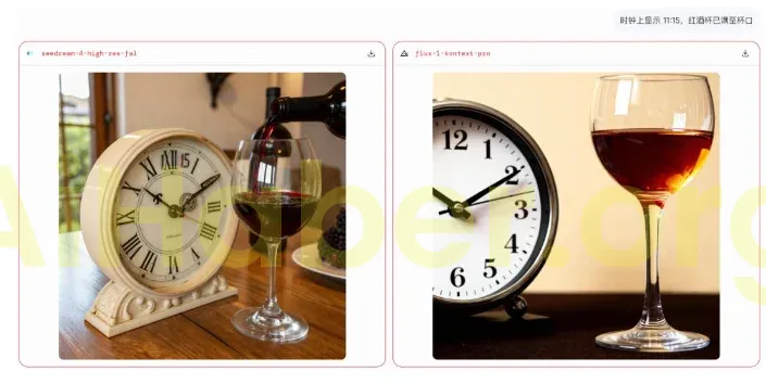 Nano Banana 2 İlk Çıkışını Yapıyor!