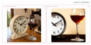 Nano Banana 2 İlk Çıkışını Yapıyor!