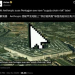 Anthropic Pentagonu Dava Etti: Yapay Zeka ve Savaşın Geleceği