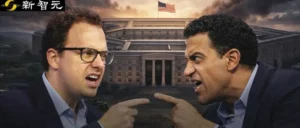 GauSIR: Gaussian-Based Surface Inspection and Reconstruction ile Endüstriyel Kusur Tespiti