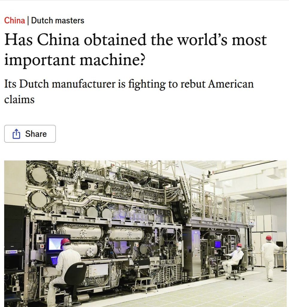 China EUV chip üretim prototipi Shenzhen ASML yarı iletken